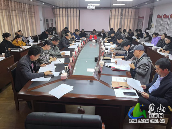 蓝山县住建局组织召开《湖南省住房城乡建设领域小散工程安全生产管理暂行办法》专题培训会.jpg 蓝山县住建局组织召开《湖南省住房城乡建设领域小散工程安全生产管理暂行办法》专题培训会.jpg