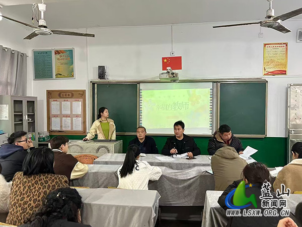 田心学校开展组织全体教师开展心理培训.jpg 田心学校开展组织全体教师开展心理培训.jpg