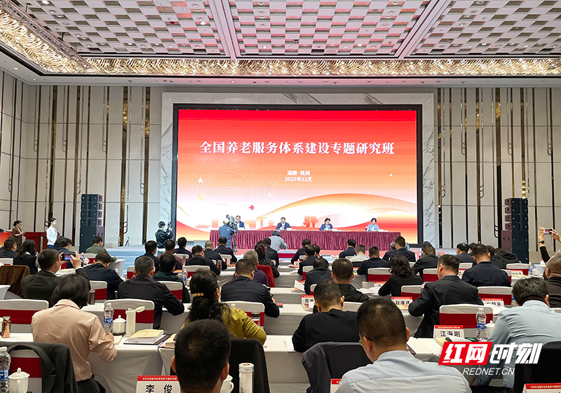 微信图片_20251104114831_788_31.jpg 微信图片_20251104114831_788_31.jpg