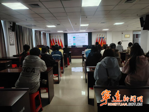 宁远县中医医院开展新入职员工医德医风培训_副本500.jpg 宁远县中医医院开展新入职员工医德医风培训_副本500.jpg