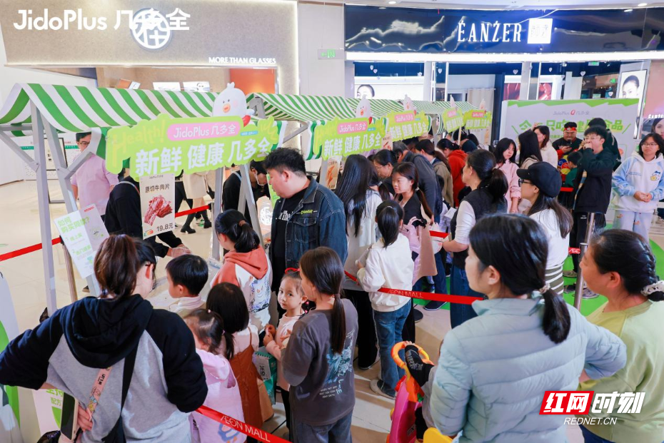 图片2.png 图片2.png