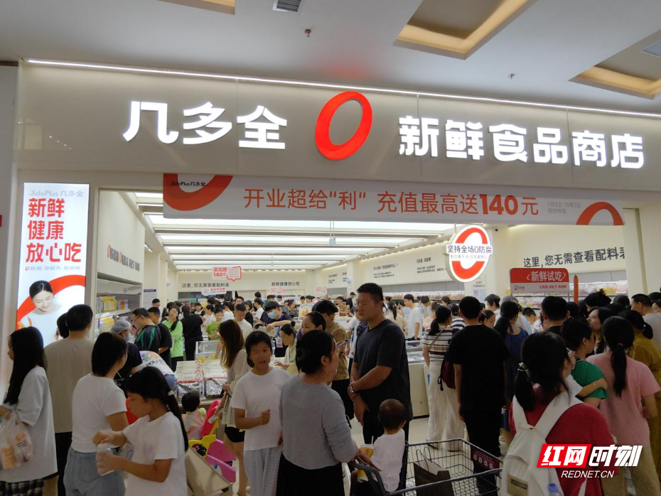 图片3.png 图片3.png