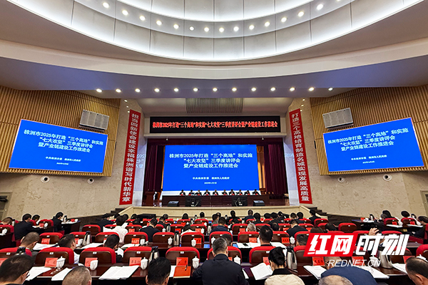 微信图片_20251105152212_253_156.jpg 微信图片_20251105152212_253_156.jpg