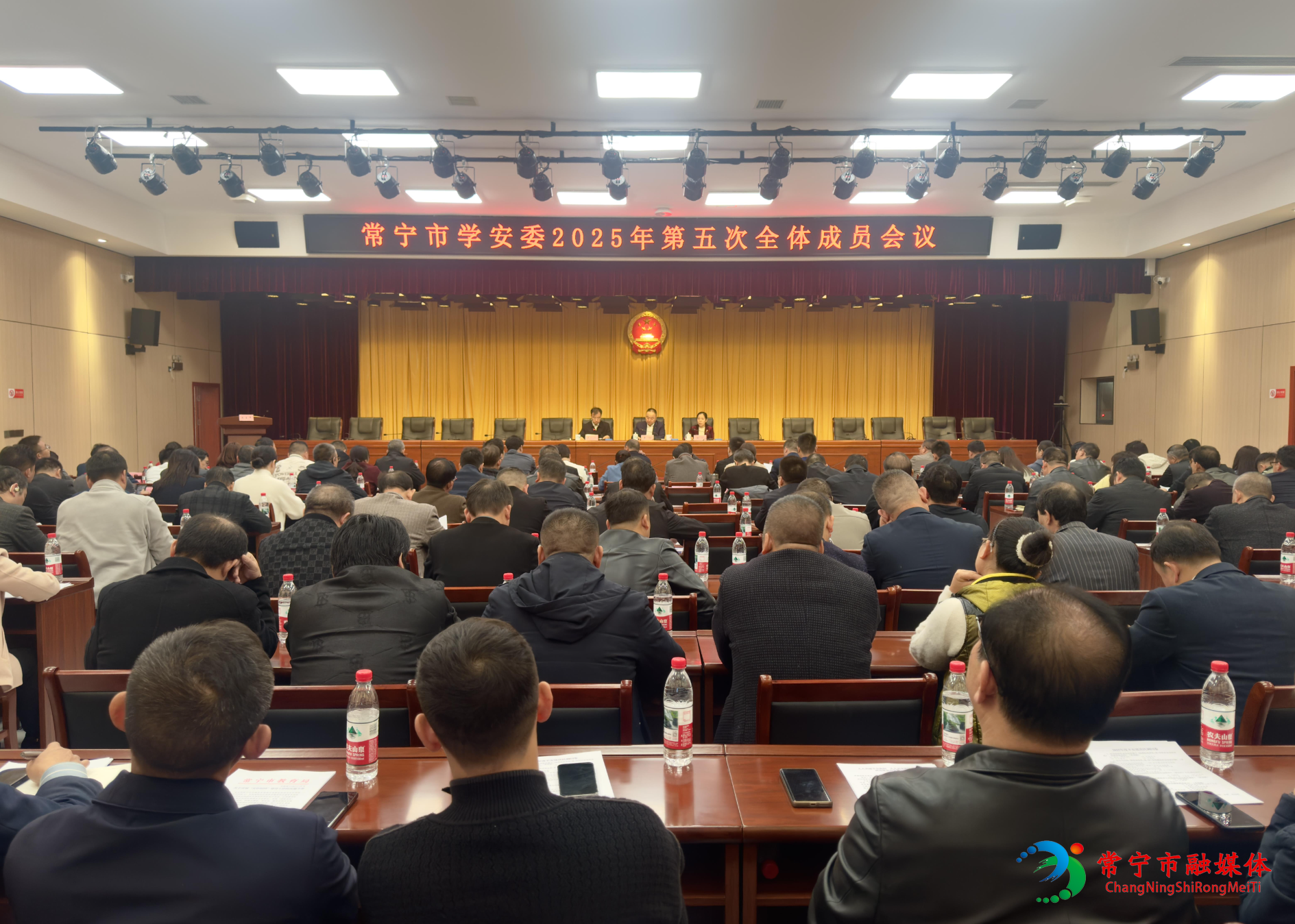 学安会.jpg 学安会.jpg