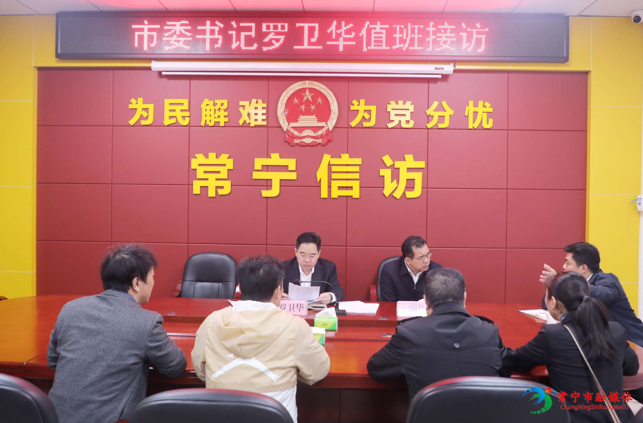 微信图片_20251105200349_44_43.jpg 微信图片_20251105200349_44_43.jpg