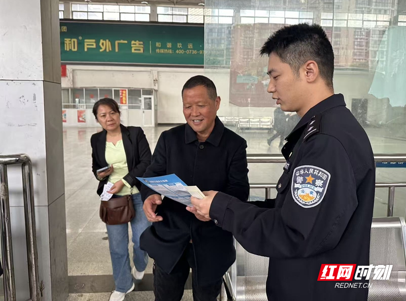 图片3.png 图片3.png