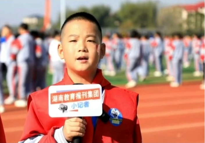 闪闪发光的小记者｜【衡南站】三塘联合学校芙蓉小学：芙蓉花开 笔尖绽放