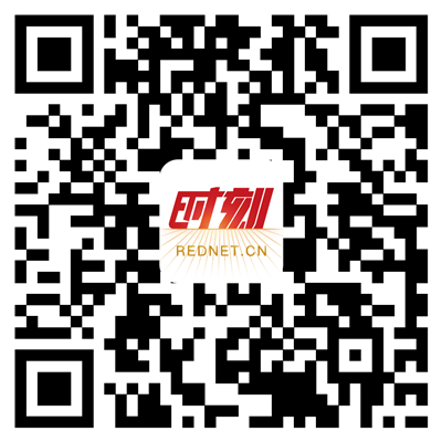 时刻app二维码.png 时刻app二维码.png