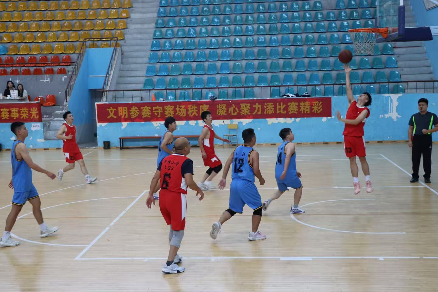 【耒阳站】紫峰小学：热血拼搏展教师风采