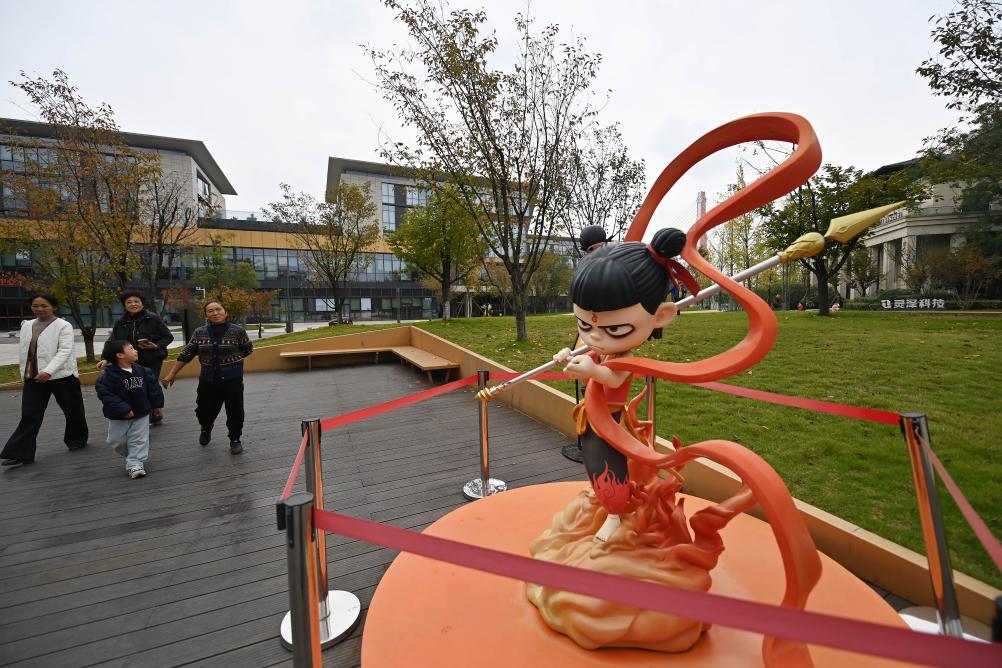 四中全会精神在基层丨这些数字文创企业为何选择蓉城?