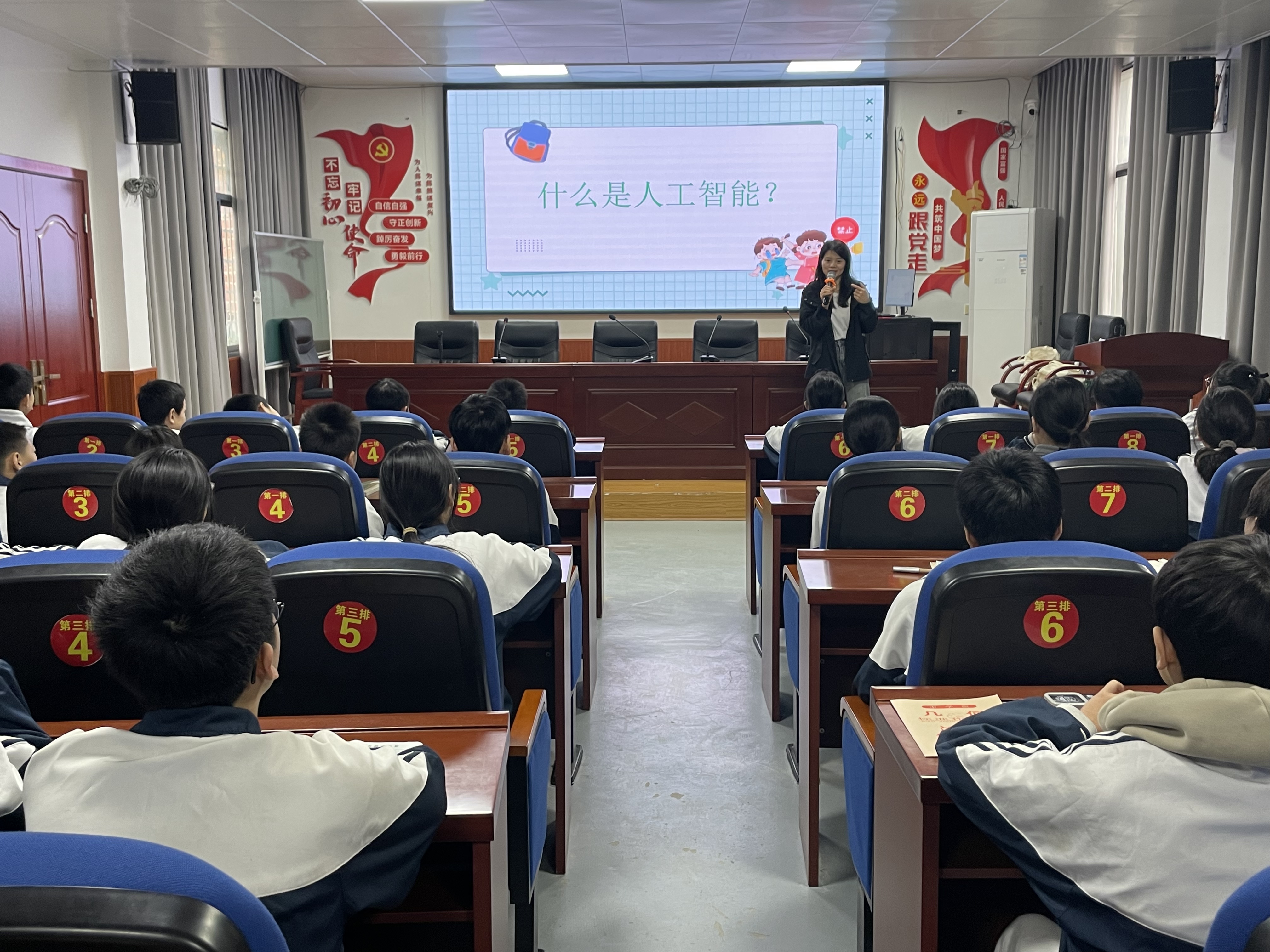 【祁东县站】洪桥街道中心学校：播撒科学种子 启迪未来创新