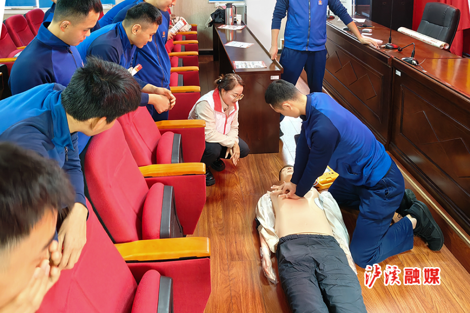 红十字会.jpg 红十字会.jpg