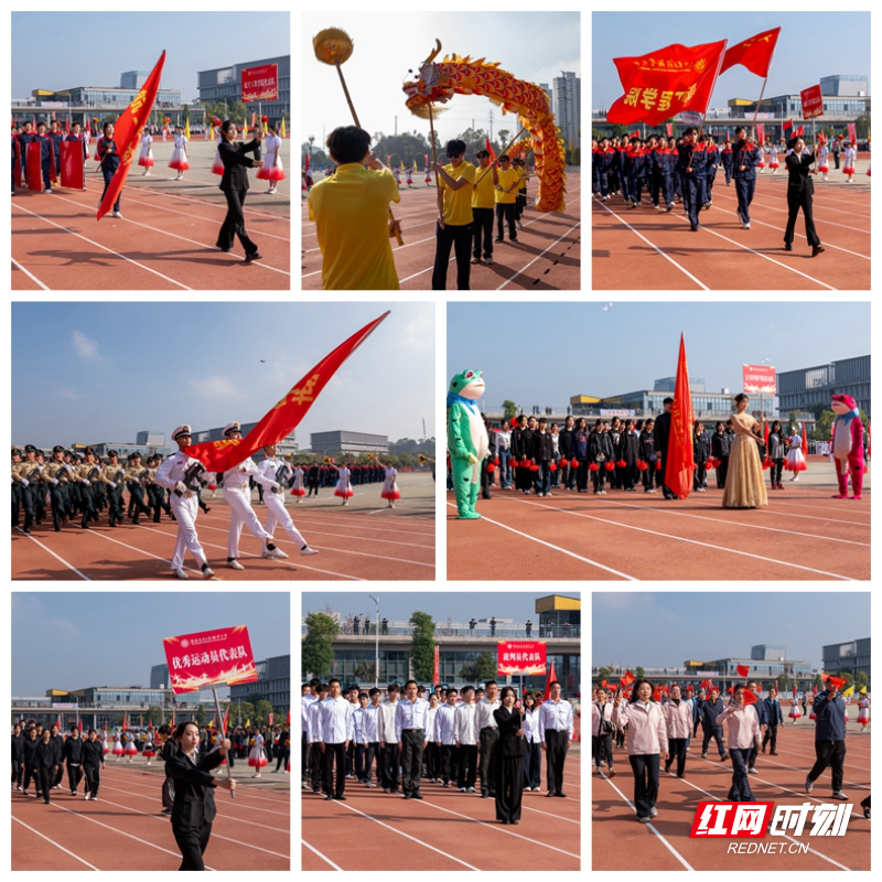 2.入场式.jpg 2.入场式.jpg