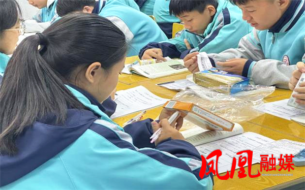 图片3.png 图片3.png