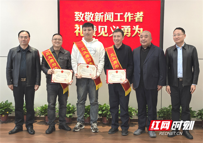 微信图片_2025-11-06_100052_494.jpg 微信图片_2025-11-06_100052_494.jpg