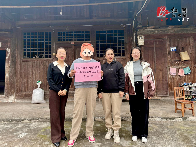 图片5.png 图片5.png