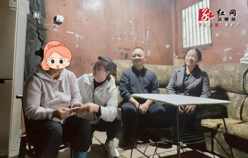 图片8.png 图片8.png