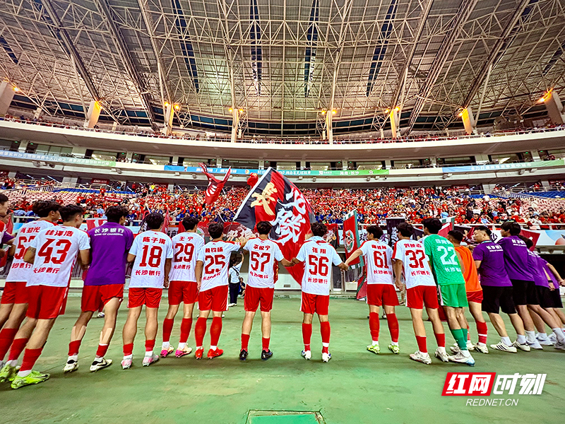 微信图片_20251103151325_240_748.jpg 微信图片_20251103151325_240_748.jpg