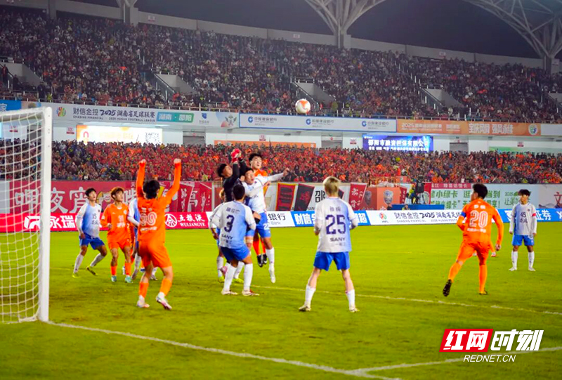 微信图片_2025-11-06_154605_293.jpg 微信图片_2025-11-06_154605_293.jpg