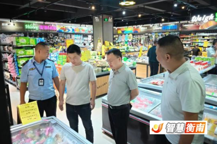 wechat_2025-11-06_160454_279.png wechat_2025-11-06_160454_279.png