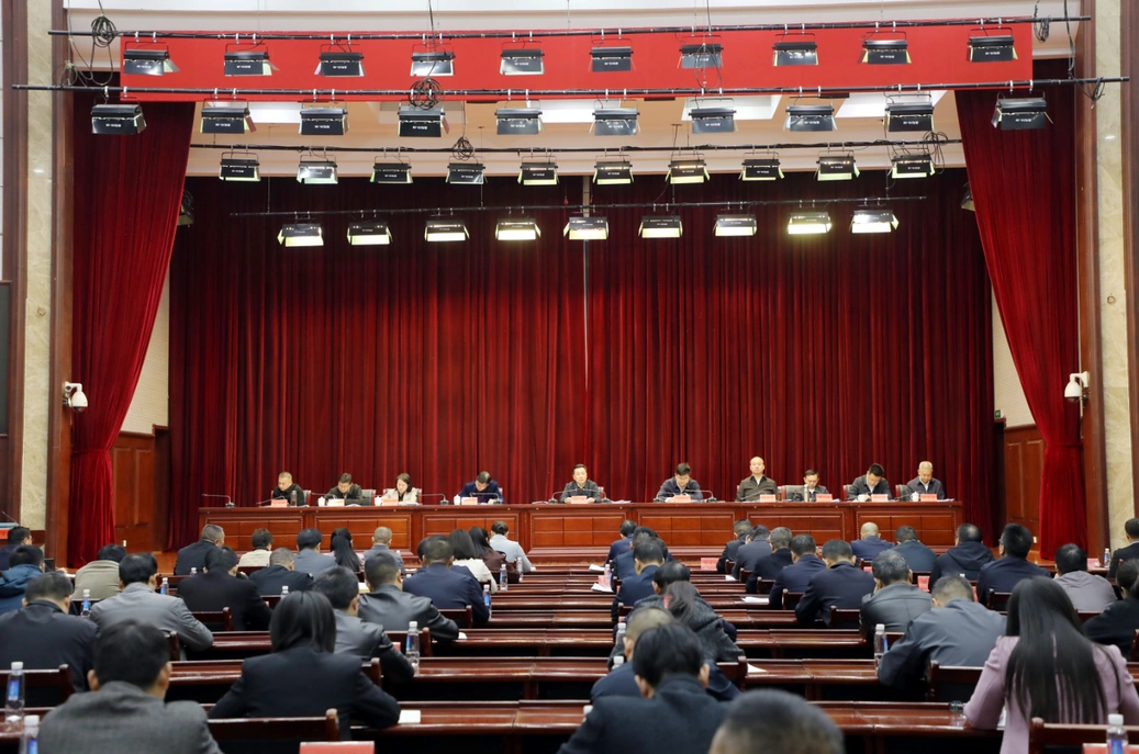 鹤城区召开2025年三季度经济形势分析暨“项目建设年”活动讲评、高质量服务保障第五届湖南旅游发展大会总结会议