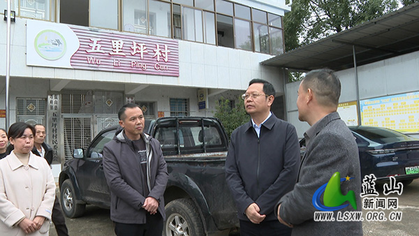 龙向洋调研群众身边不正之风和腐败问题集中整治工作.jpg 龙向洋调研群众身边不正之风和腐败问题集中整治工作.jpg