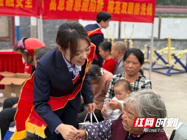 微信图片_20251105110901_82_508.jpg 微信图片_20251105110901_82_508.jpg