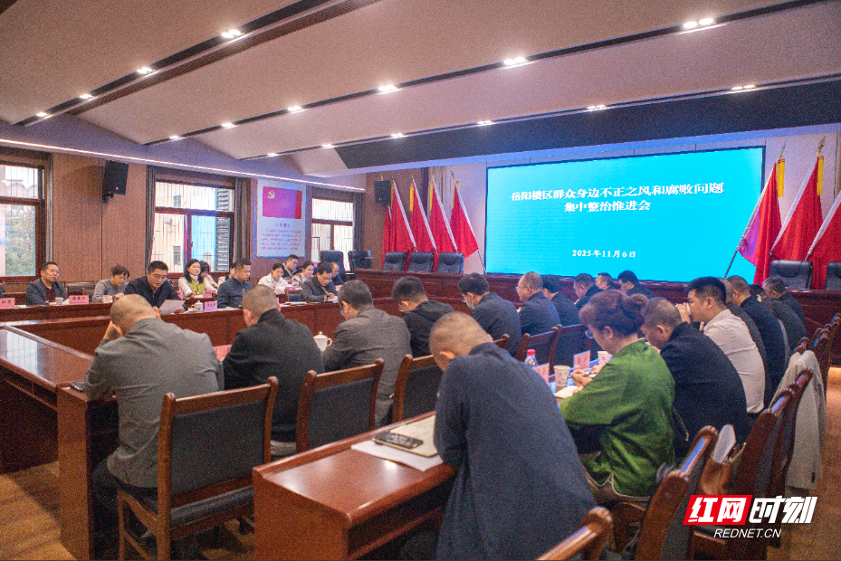 QQ20251106-173702.png QQ20251106-173702.png