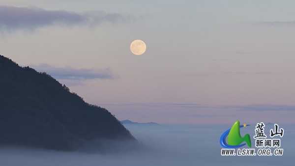 大美蓝山:云海托明月 美景共流连5.jpg 大美蓝山:云海托明月 美景共流连5.jpg