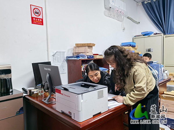 蓝山:健全评查机制 筑牢案件质量生命线.jpg 蓝山:健全评查机制 筑牢案件质量生命线.jpg