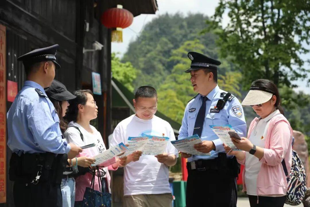 湘西.jpg 湘西.jpg