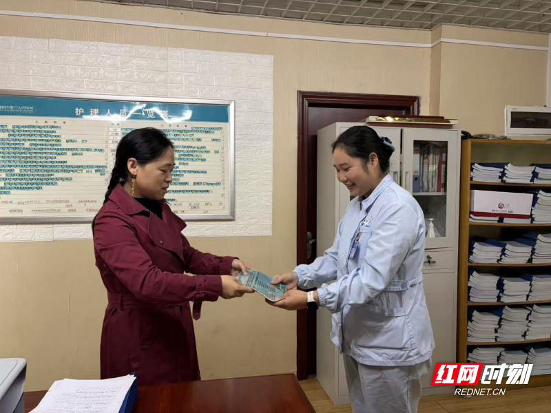 20251105_160646.jpeg 20251105_160646.jpeg