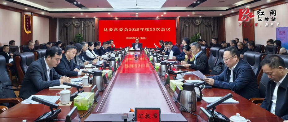 微信图片_20251106154347_71_3.jpg 微信图片_20251106154347_71_3.jpg