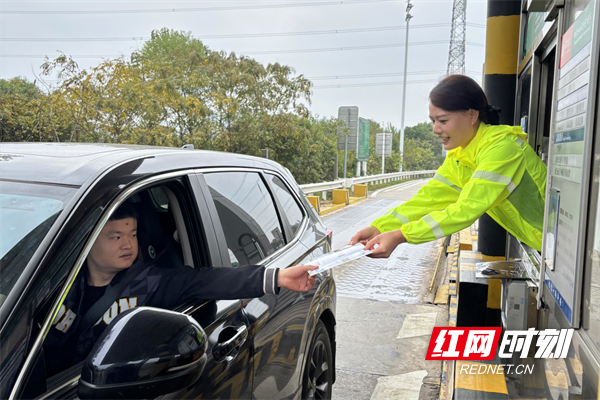 已调整 南谷站.png 已调整 南谷站.png