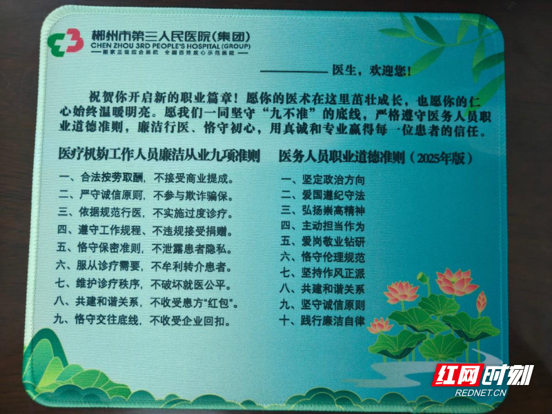 20251105_160716.jpeg 20251105_160716.jpeg