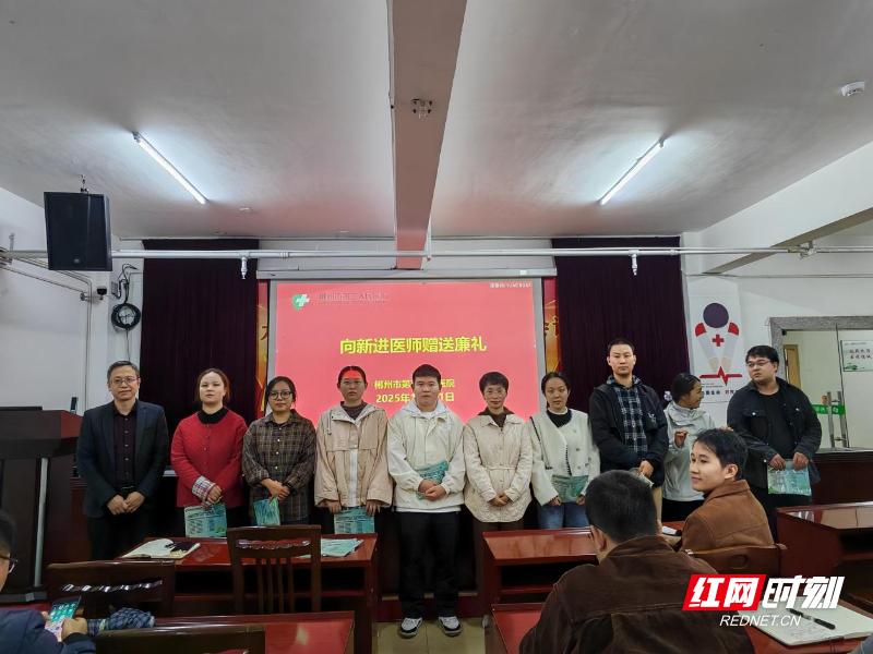 20251105_160709.jpeg 20251105_160709.jpeg