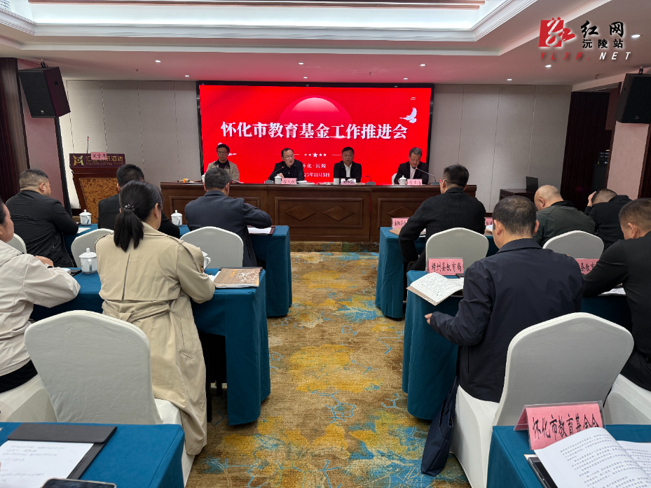 微信图片_20251105133741_418_50.jpg 微信图片_20251105133741_418_50.jpg