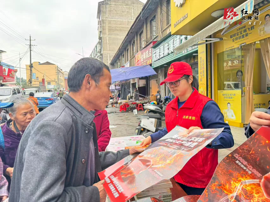 微信图片_20251106153039_6_2.jpg 微信图片_20251106153039_6_2.jpg