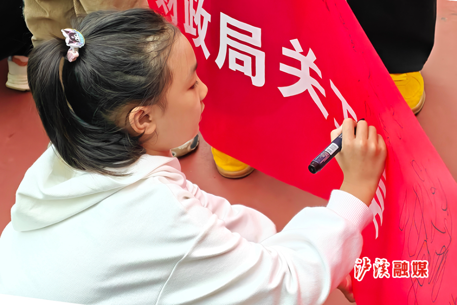 财政局.jpg1.jpg 财政局.jpg1.jpg