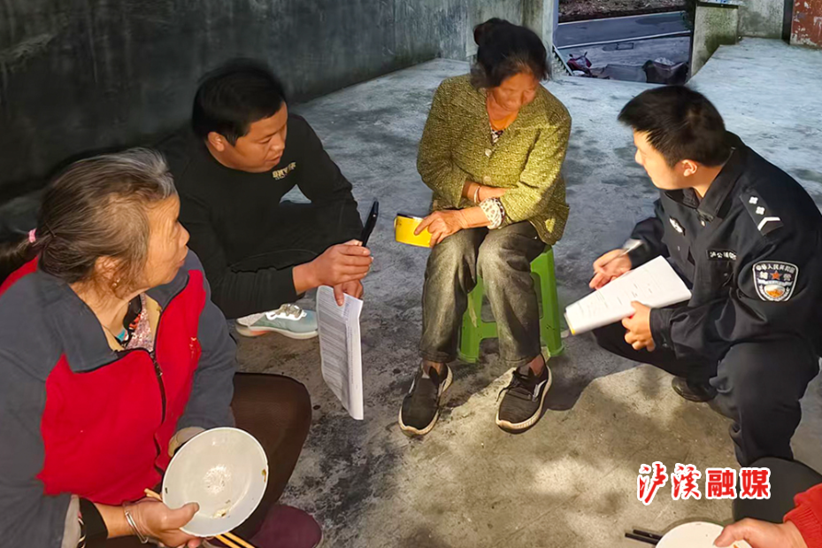 解放岩入户排查夜晚.jpg 解放岩入户排查夜晚.jpg