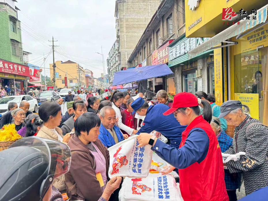 微信图片_20251106153039_7_2.jpg 微信图片_20251106153039_7_2.jpg