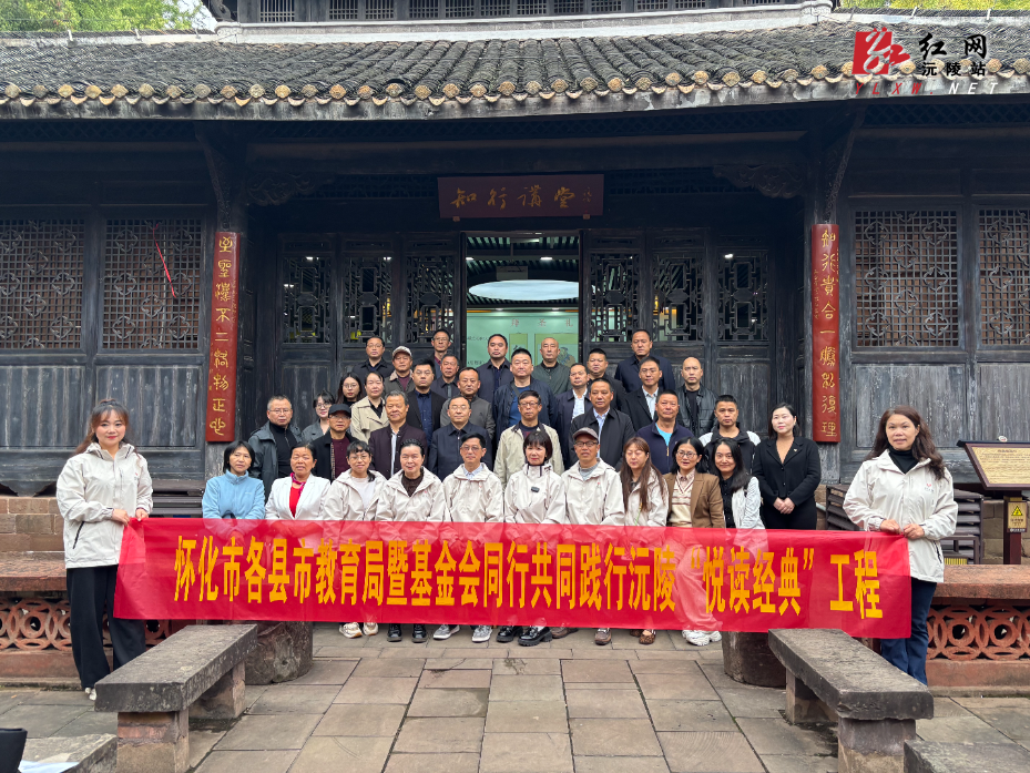 微信图片_20251105133715_417_50.jpg 微信图片_20251105133715_417_50.jpg