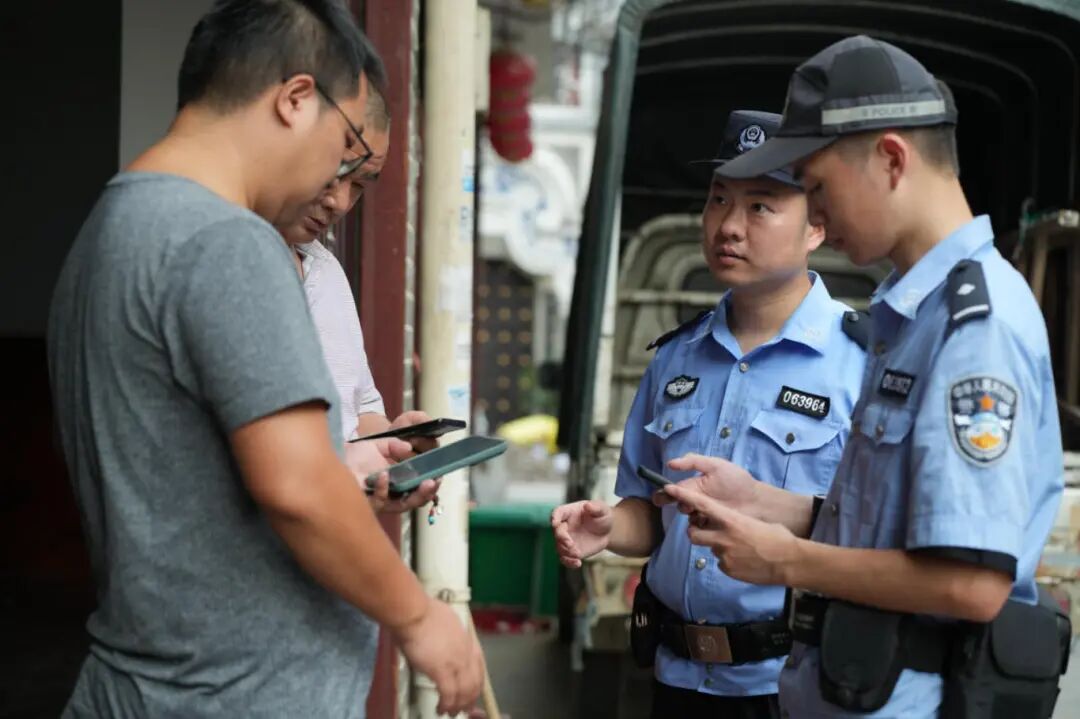 邵陽(yáng).jpg 邵陽(yáng).jpg