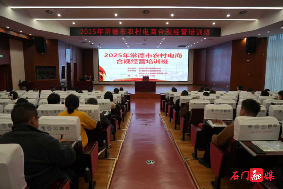 图片7.png 图片7.png