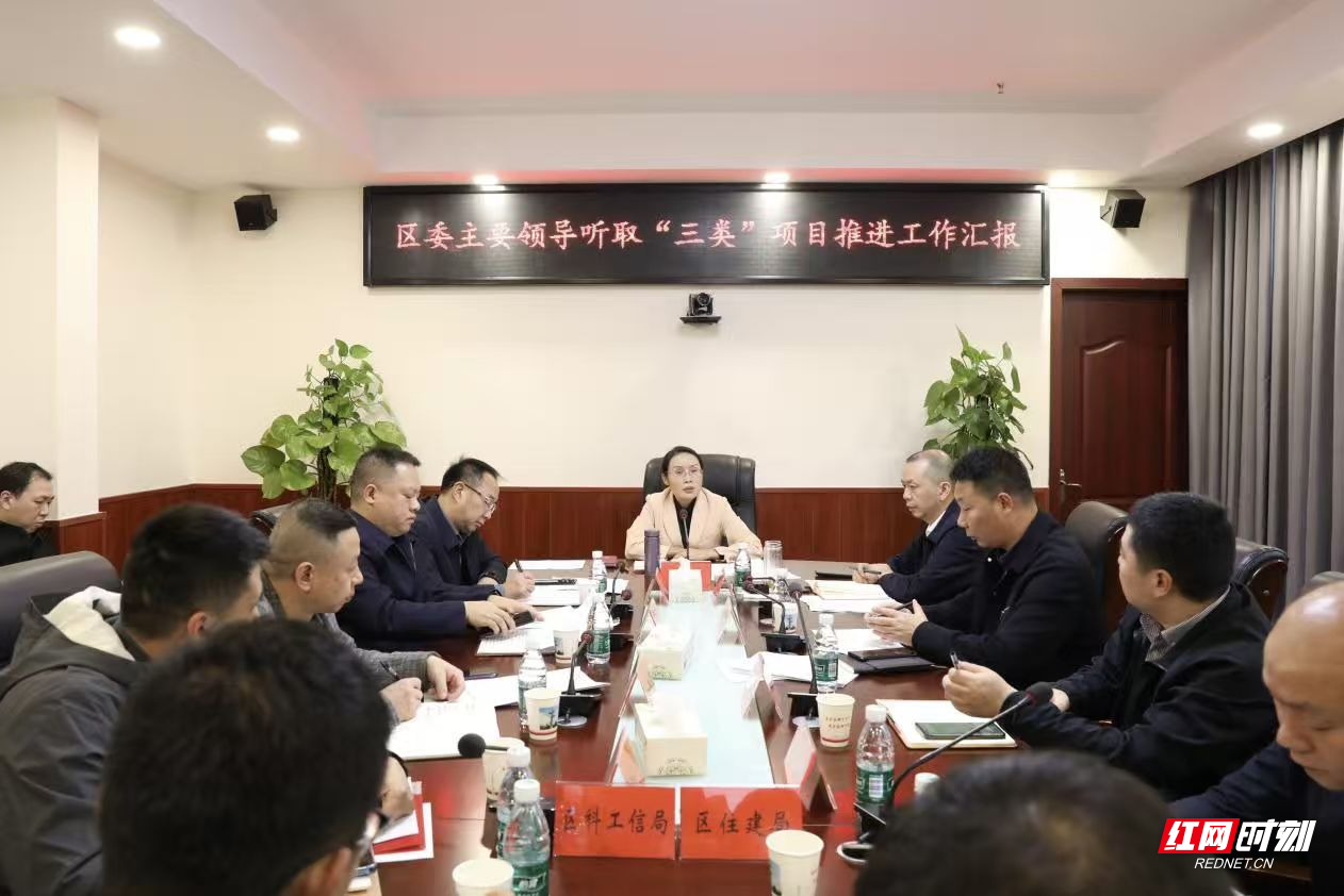 微信图片_20251105210719_295_15.jpg 微信图片_20251105210719_295_15.jpg