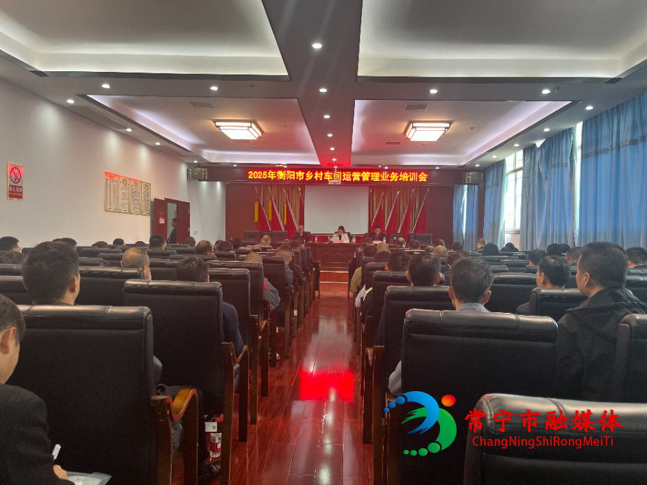 微信图片_20251107092853_5_7.jpg 微信图片_20251107092853_5_7.jpg