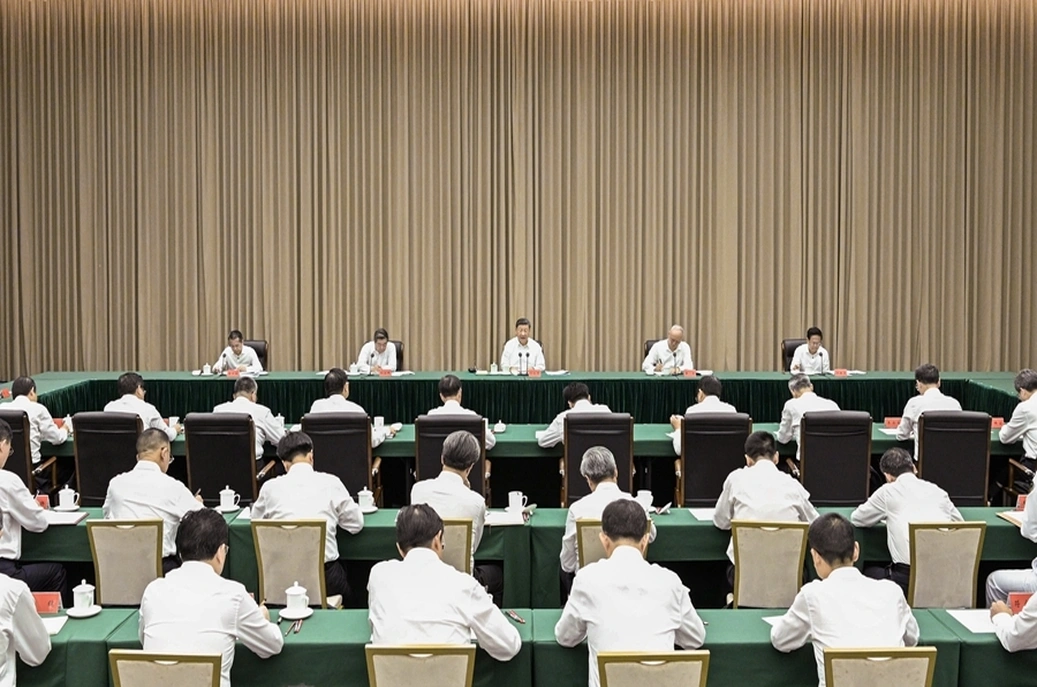 习近平：认真学习贯彻党的二十届四中全会精神 高标准建设海南自由贸易港