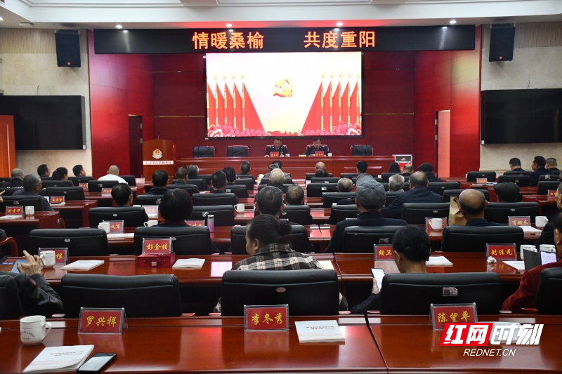 微信图片_2025-11-07_085631_561.jpg 微信图片_2025-11-07_085631_561.jpg