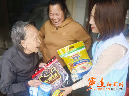 宁远冷水镇:开展“温情送关怀,暖意润心田”高龄老人走访慰问活动_副本_副本500.jpg 宁远冷水镇:开展“温情送关怀,暖意润心田”高龄老人走访慰问活动_副本_副本500.jpg