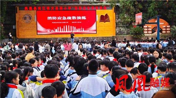 微信图片_20251106203457_523_12.jpg 微信图片_20251106203457_523_12.jpg